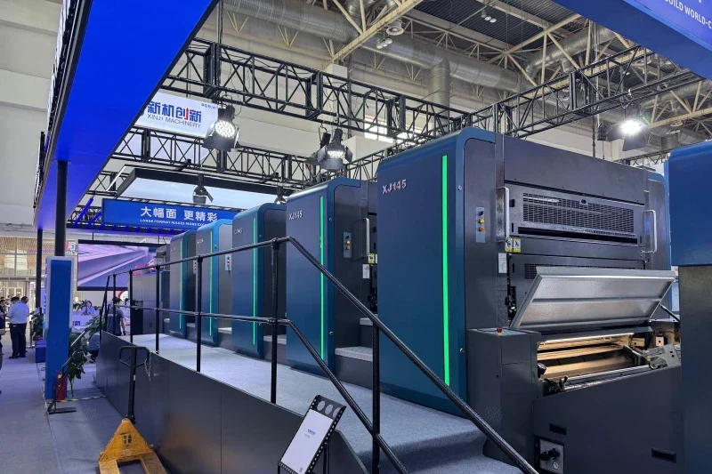 ROXCEL Printing at China Print 2025